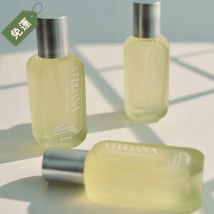 恆定修護精華 if 大綠瓶 50ml 熱銷3入組